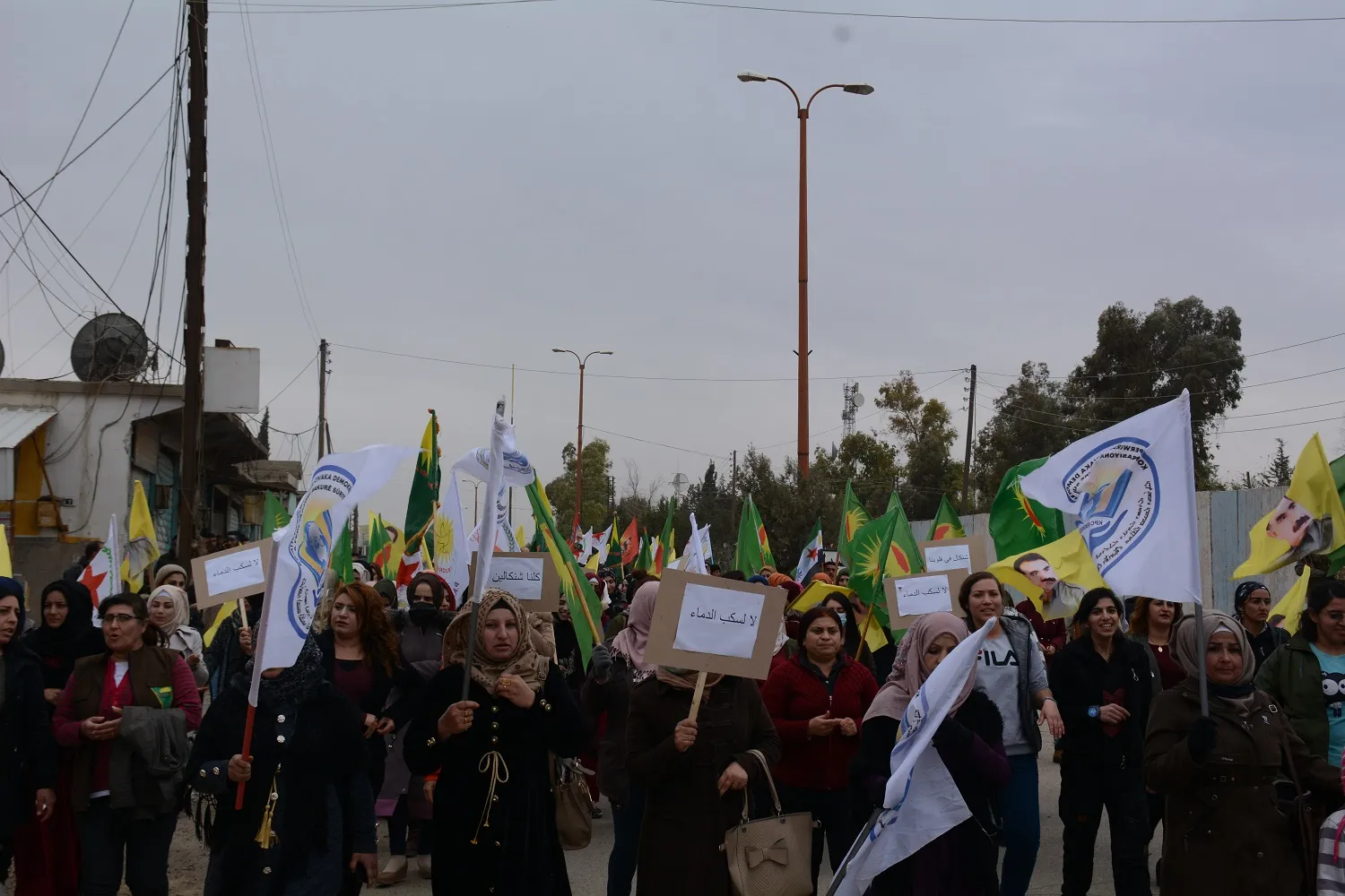 Demostraciones en el cantón de Qamishlo en rechazo al acuerdo Hewler-Bagdad