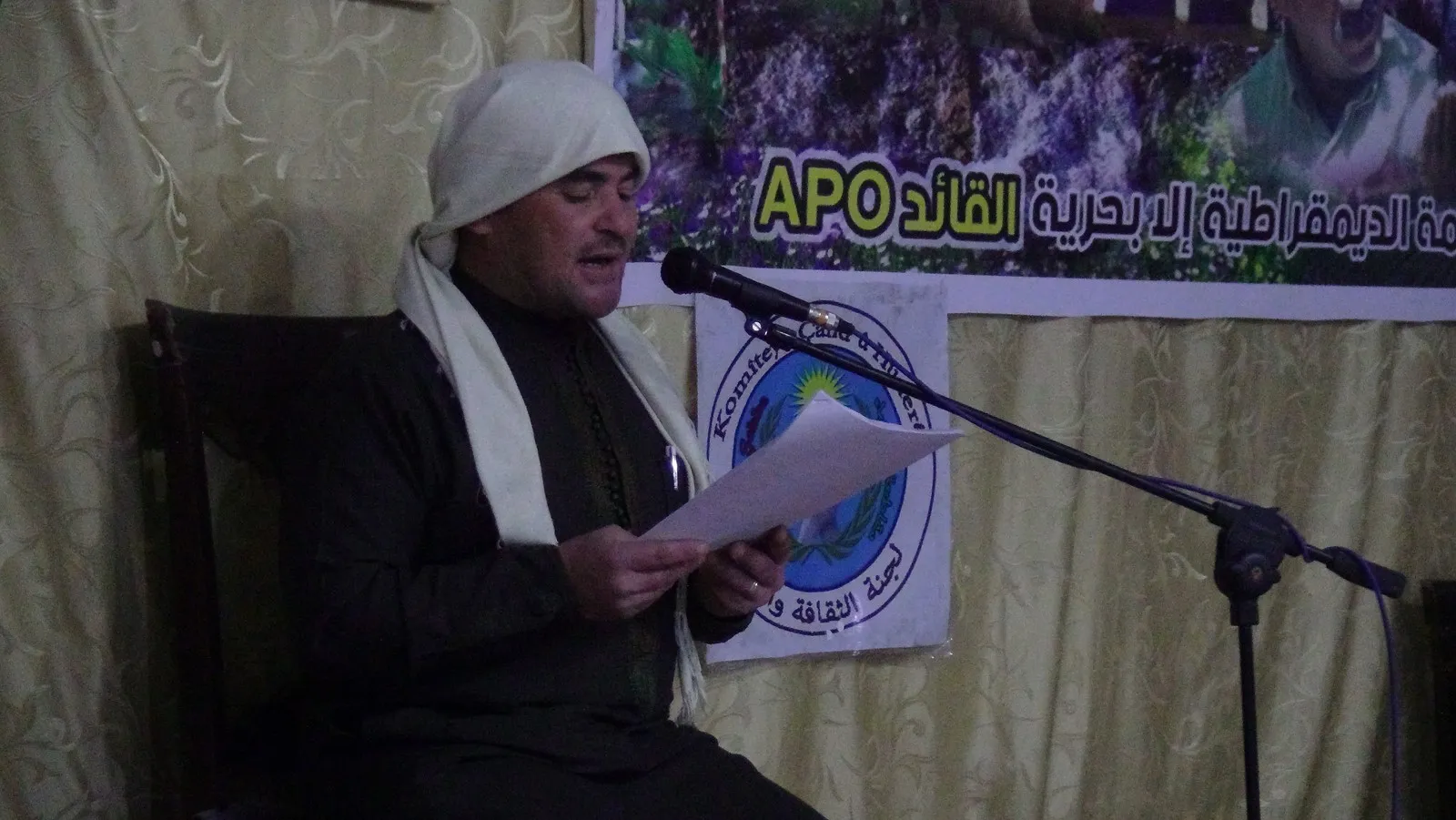 Varias actividades celebradas en al-Shahba con motivo de Año Nuevo