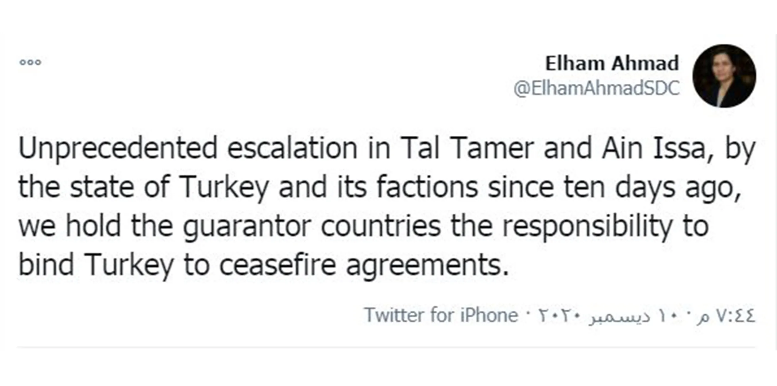 Ilham Ahmed responsabiliza a los países garantes de obligar a Turquía al acuerdo de alto el fuego