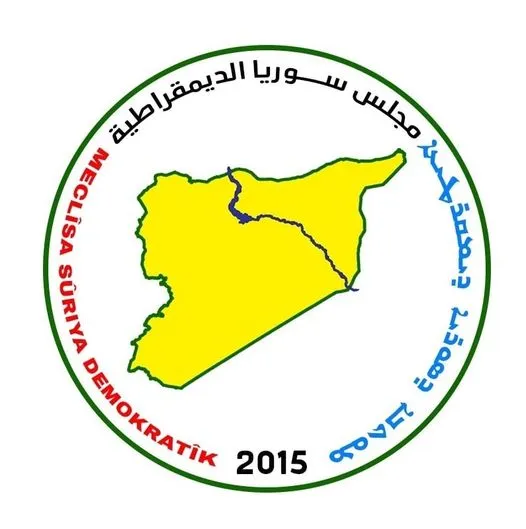 SDC advierte: la agresión turca disipa todas las esperanzas internacionales y los esfuerzos por poner fin a la guerra en Siria