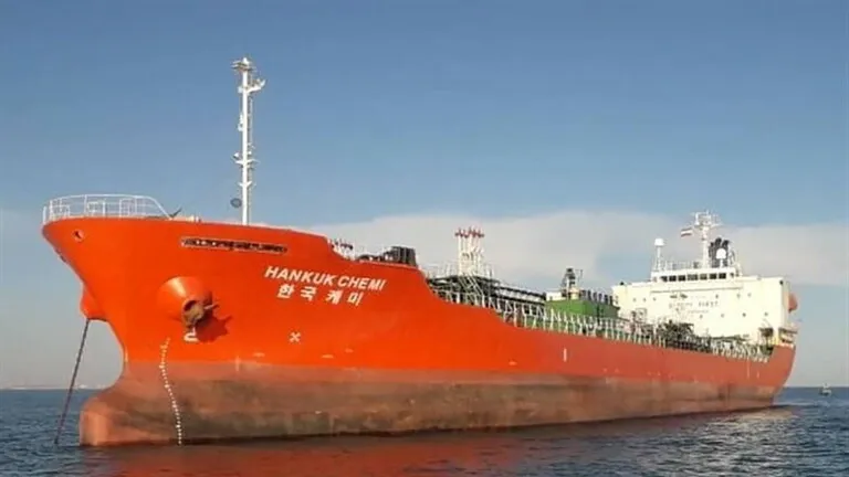 Destructor surcoreano llega al Estrecho de Ormuz después de la incautación de un petrolero