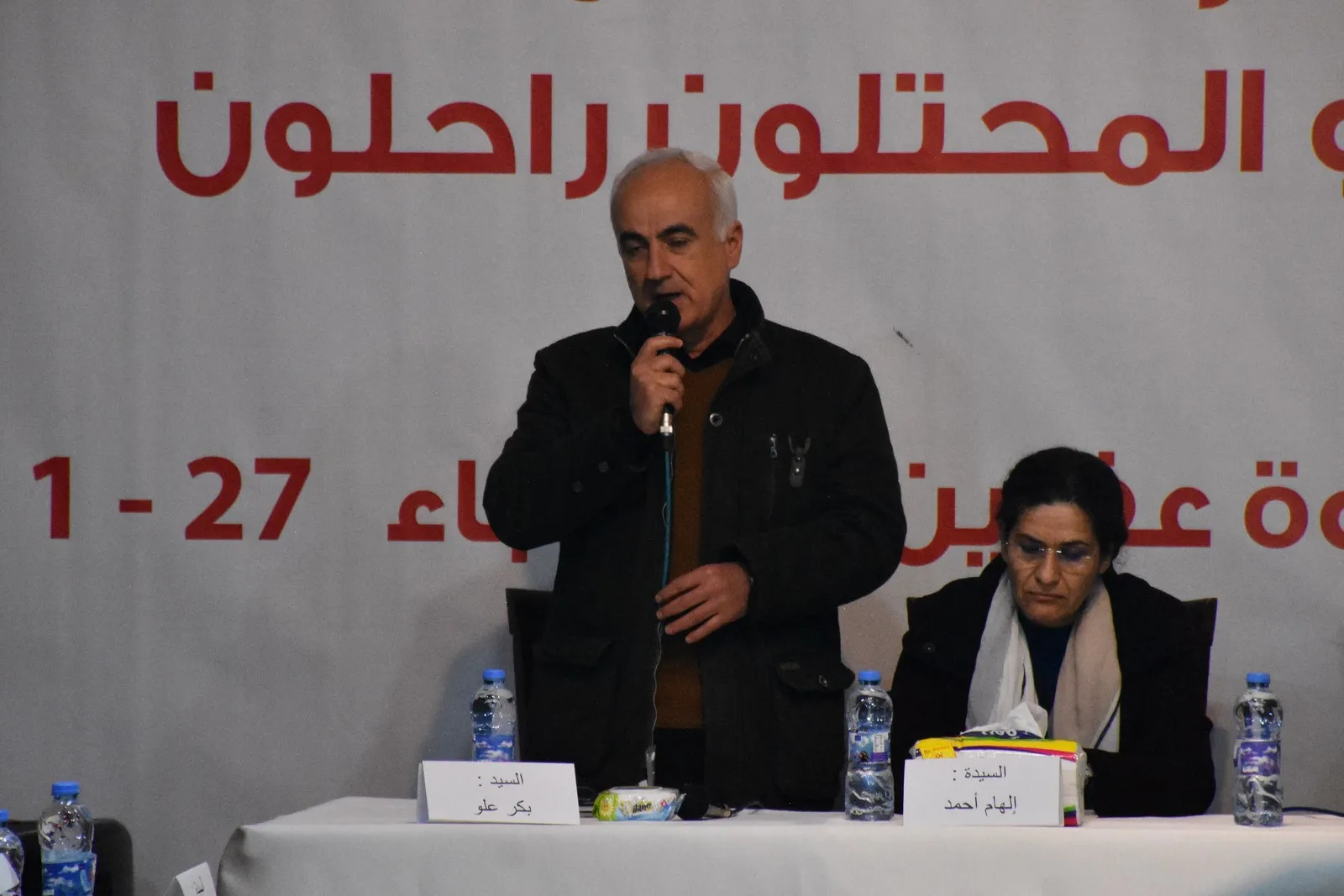 SDC finaliza su seminario en Al-Shahba, leyendo la declaración de clausura