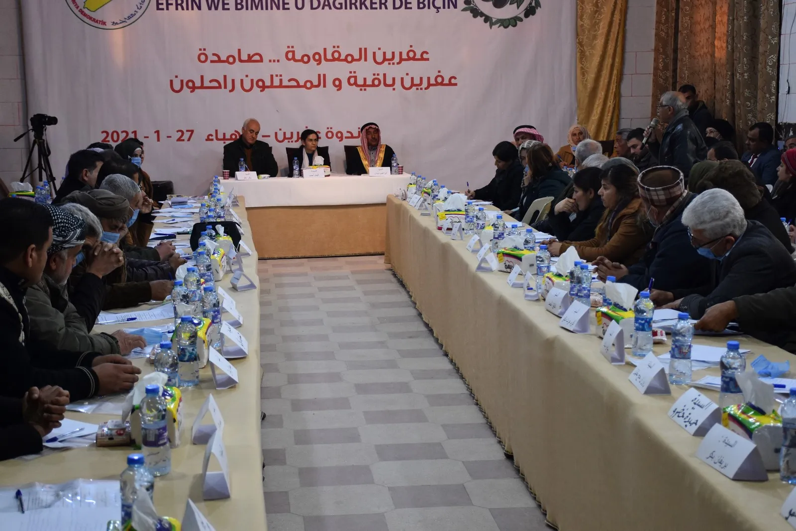 SDC finaliza su seminario en Al-Shahba, leyendo la declaración de clausura