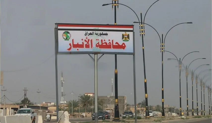 PMF lanza la operación militar E. Anbar