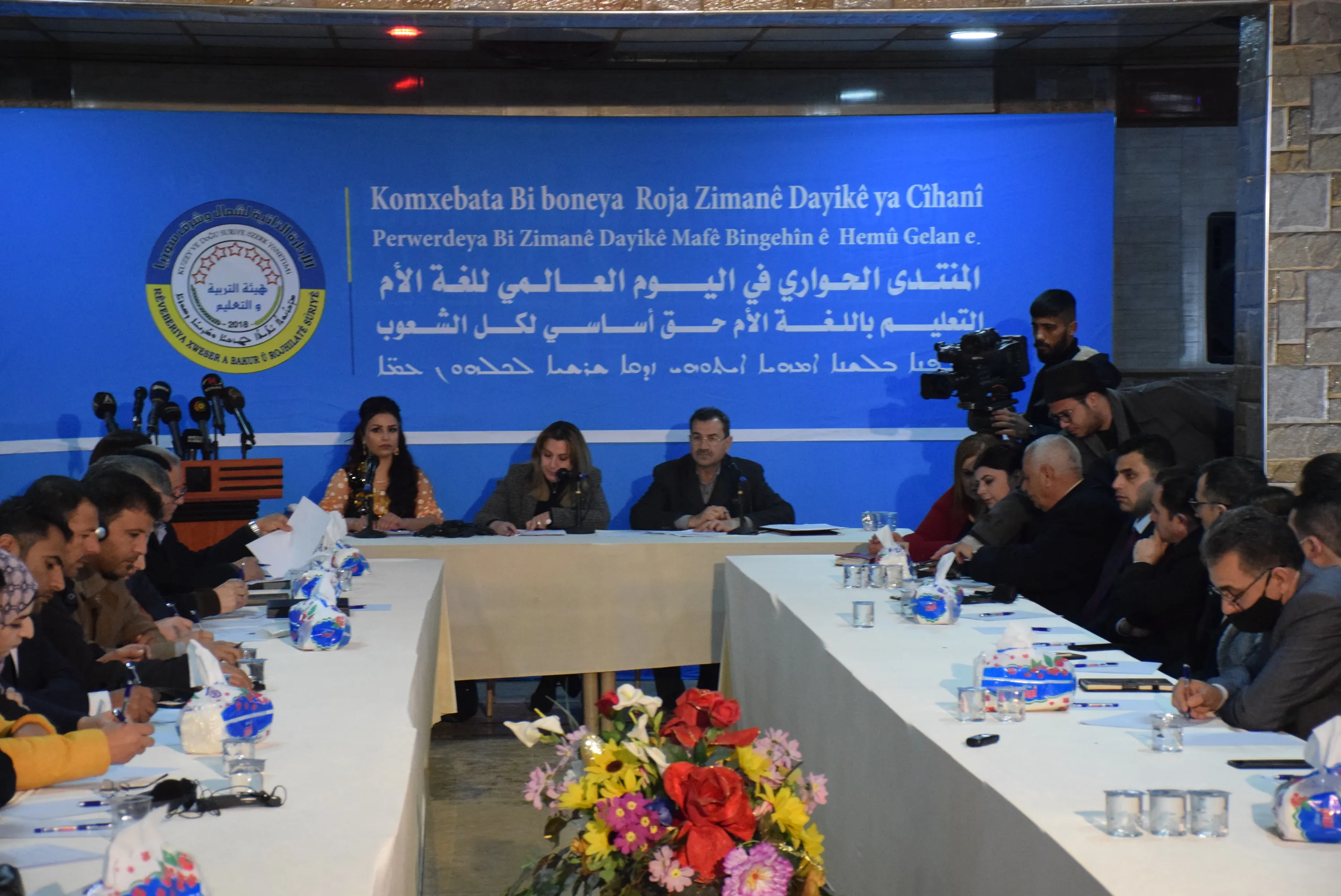 El foro de diálogo en lengua materna comienza en Qamishlo