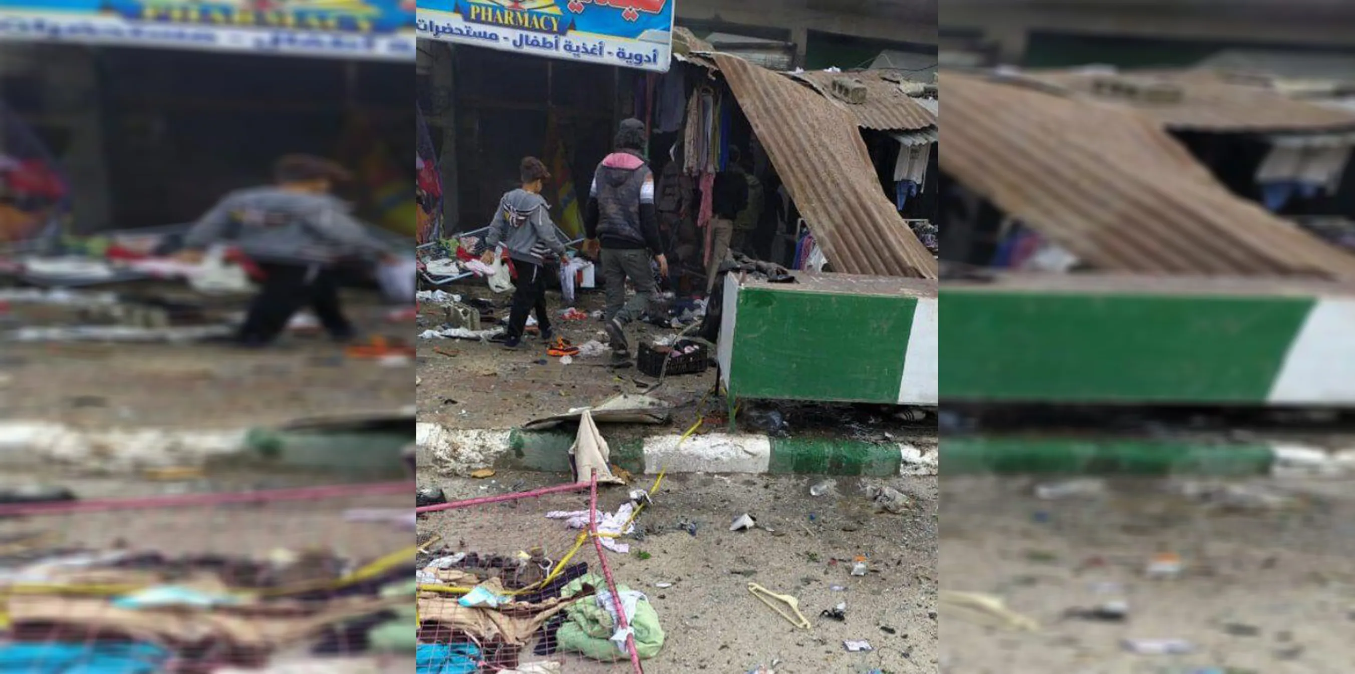 Dos explosiones golpearon a Sere Kaniye
