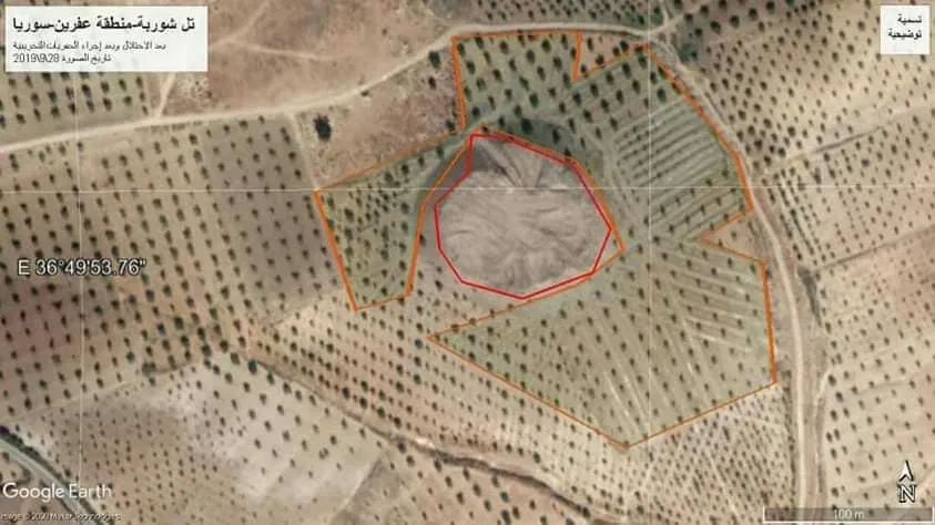 La ocupación turca destruye sitios arqueológicos en Tal-Shorba y arrancando árboles en Afrin