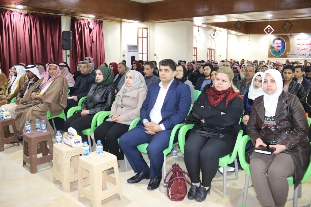 El seminario de al-Tabqa condena la conspiración contra el líder