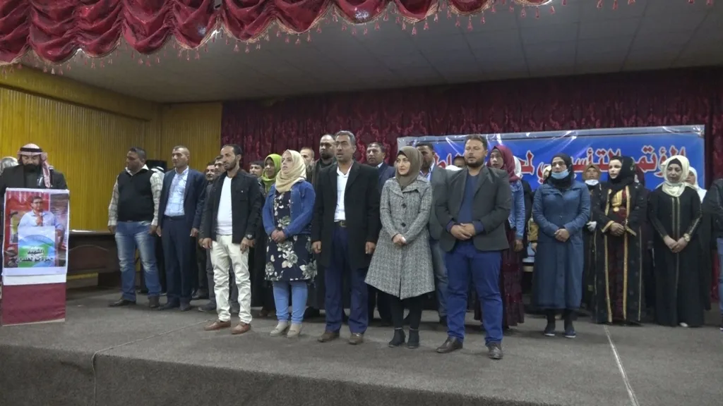 Primera conferencia de fundación de los consejos de distrito celebrada en Deir Ezzor