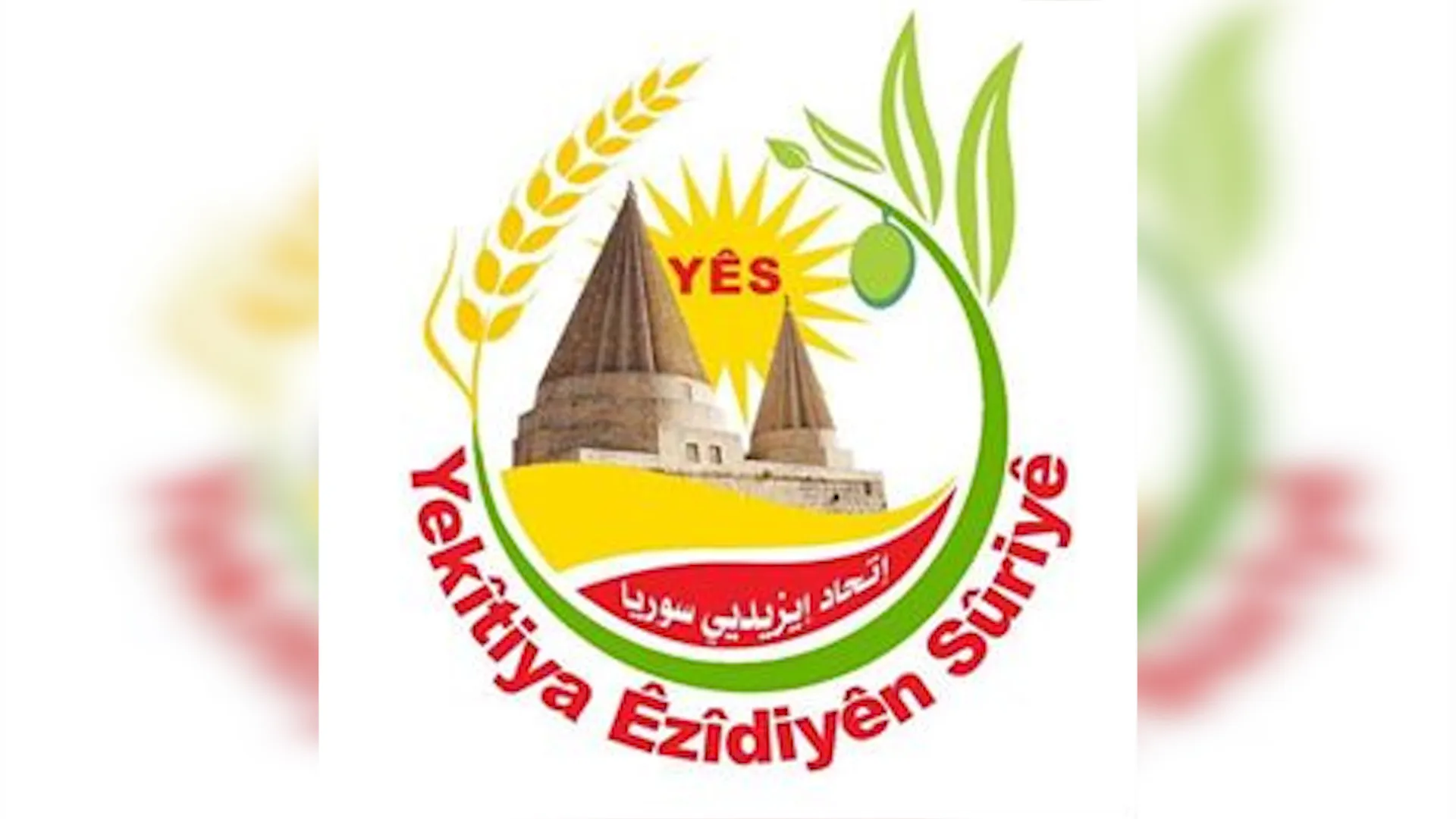 Unión Siria Yazidis: la opresión contra las mujeres viola la naturaleza humana