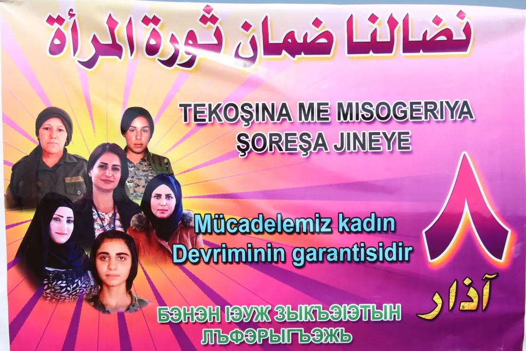 Seminario celebrado en Manbij por el Día Internacional de la Mujer