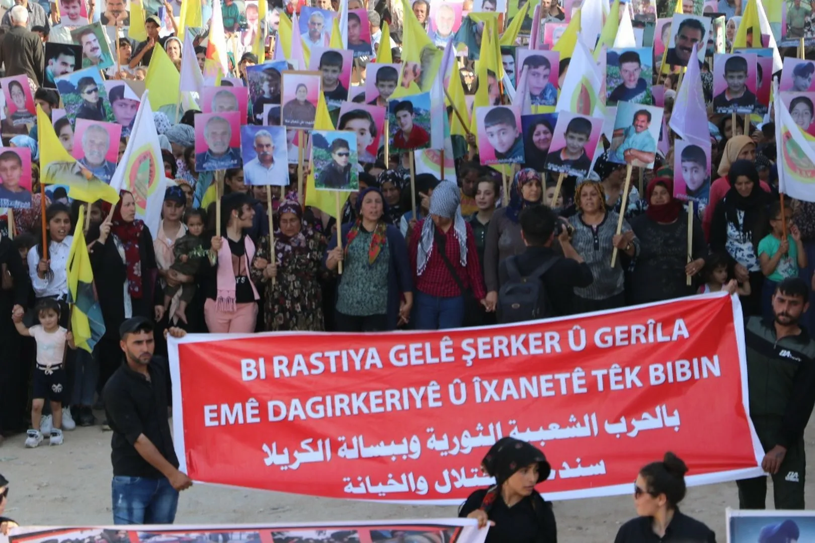 Durante la manifestación: Yazidíes de Afrin denuncian el cambio demográfico en su ciudad