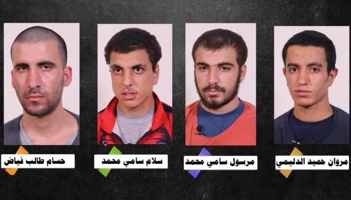 Las SDF arrestan a 4 mercenarios iraquíes que asesinan en el campamento de Al-Hol