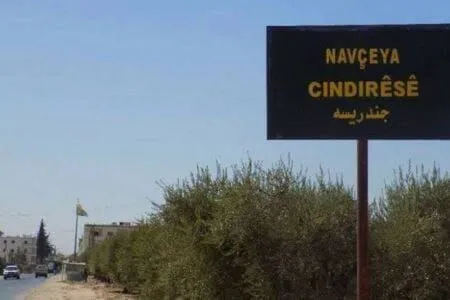 Los enfrentamientos entre los mercenarios de Turquía se expanden para llegar a otras zonas
