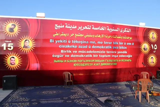 ​​​​​​​Manbij celebra su quinto aniversario de liberación