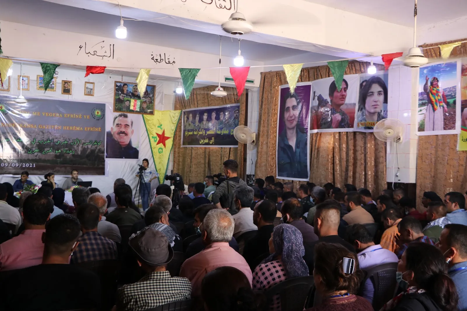 ​​​​​​​Los heridos de guerra en el cantón de Afrin celebran su conferencia constituyente