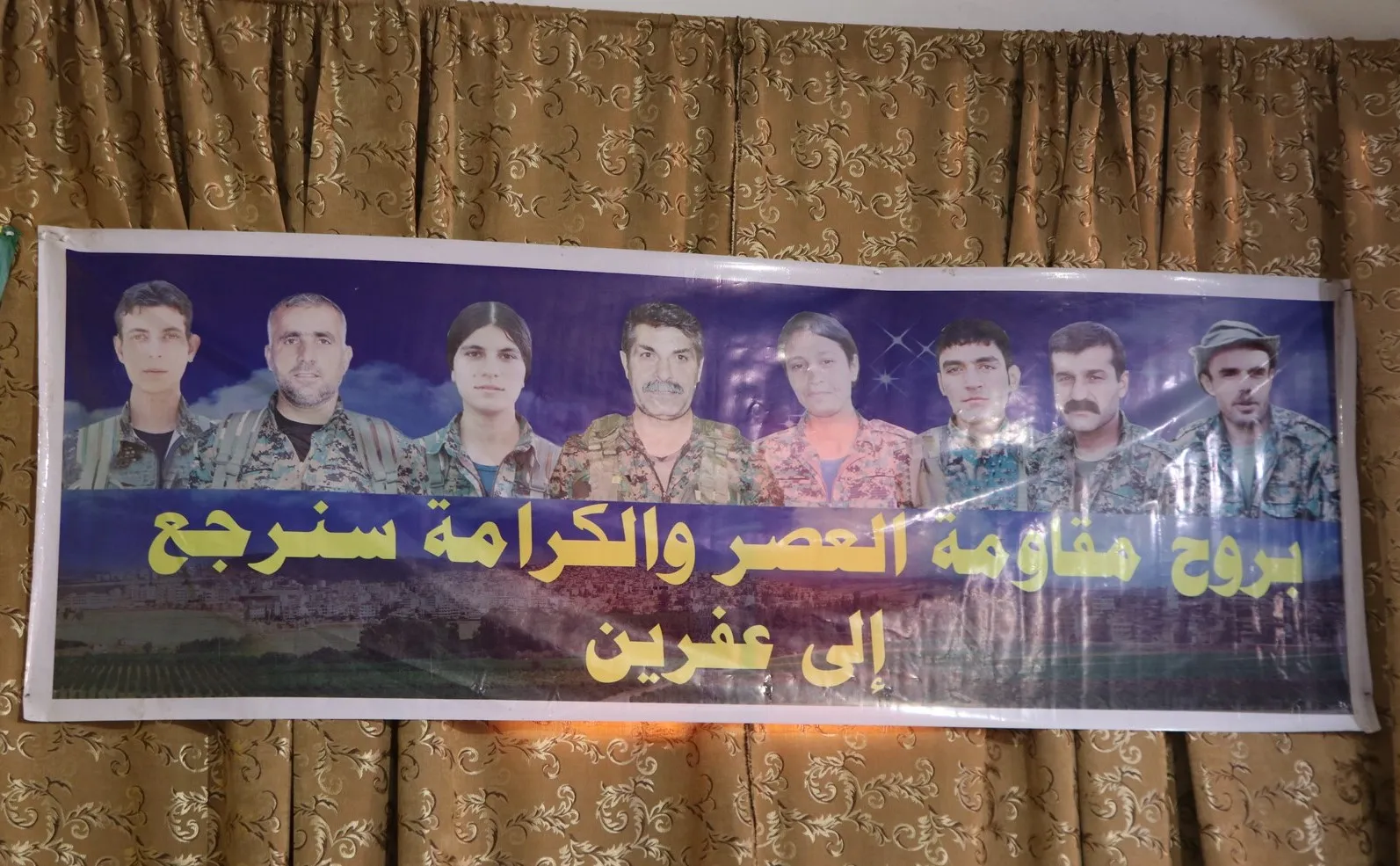​​​​​​​Los heridos de guerra en el cantón de Afrin celebran su conferencia constituyente