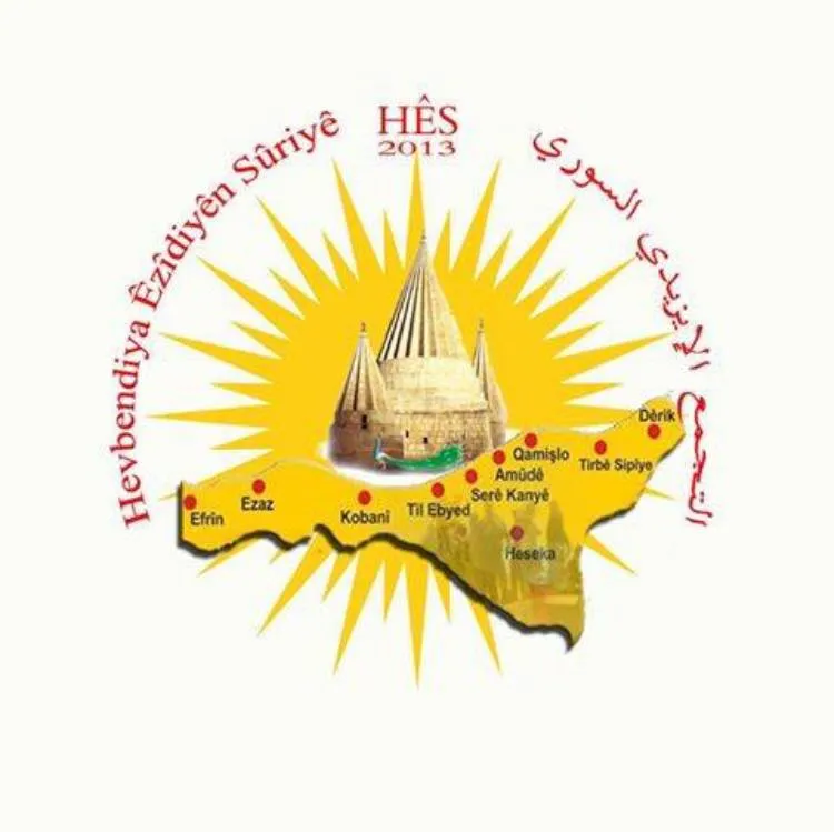 La reunión de yazidíes denuncia los intentos de la ocupación turca de engañarlos