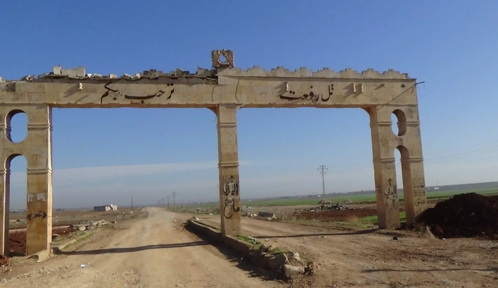 Desplazados de Afrin: no dejaremos Til Rifaat excepto hacia Afrin después de su liberación