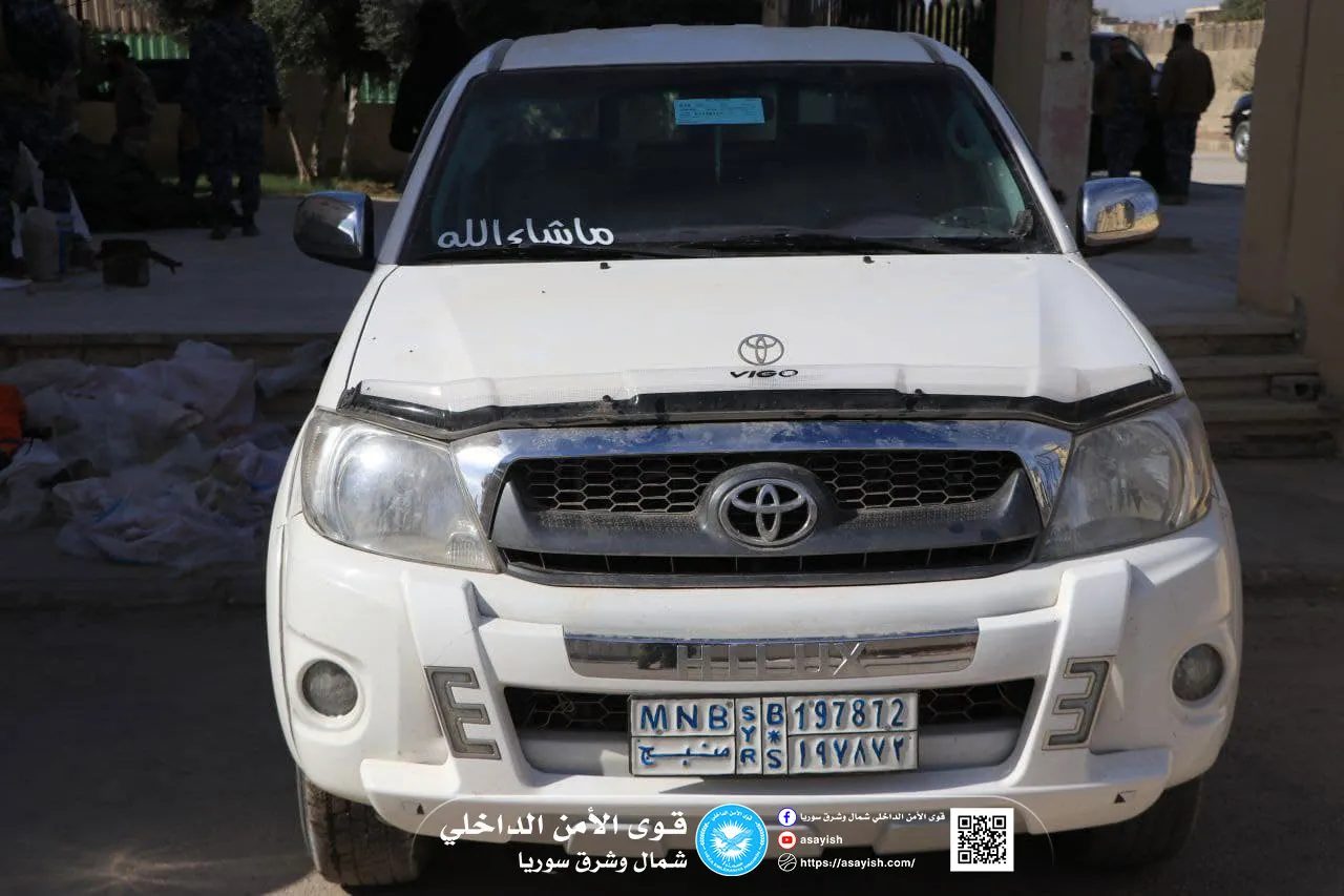 ​​​​​​​Asayiş lleva a cabo una operación cualitativa contra la célula durmiente de ISIS en Al-Hasakah