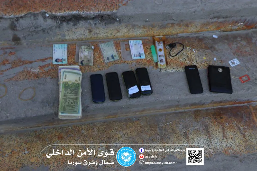 ​​​​​​​Asayiş lleva a cabo una operación cualitativa contra la célula durmiente de ISIS en Al-Hasakah
