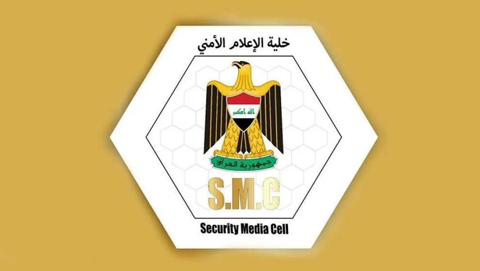 Bagdad condena el bombardeo turco de Shingal y Makhmour