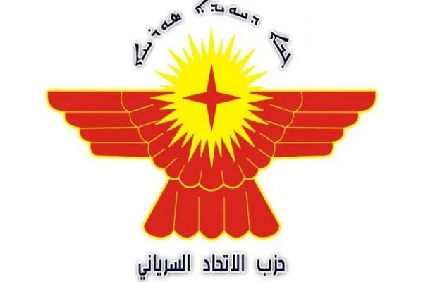 La Unión Asiriaca desea que Akito ponga fin a la guerra en Siria