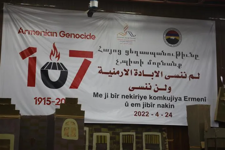 Consejo Armenio: continúa la masacre de Turquía contra kurdos, árabes y siríacos