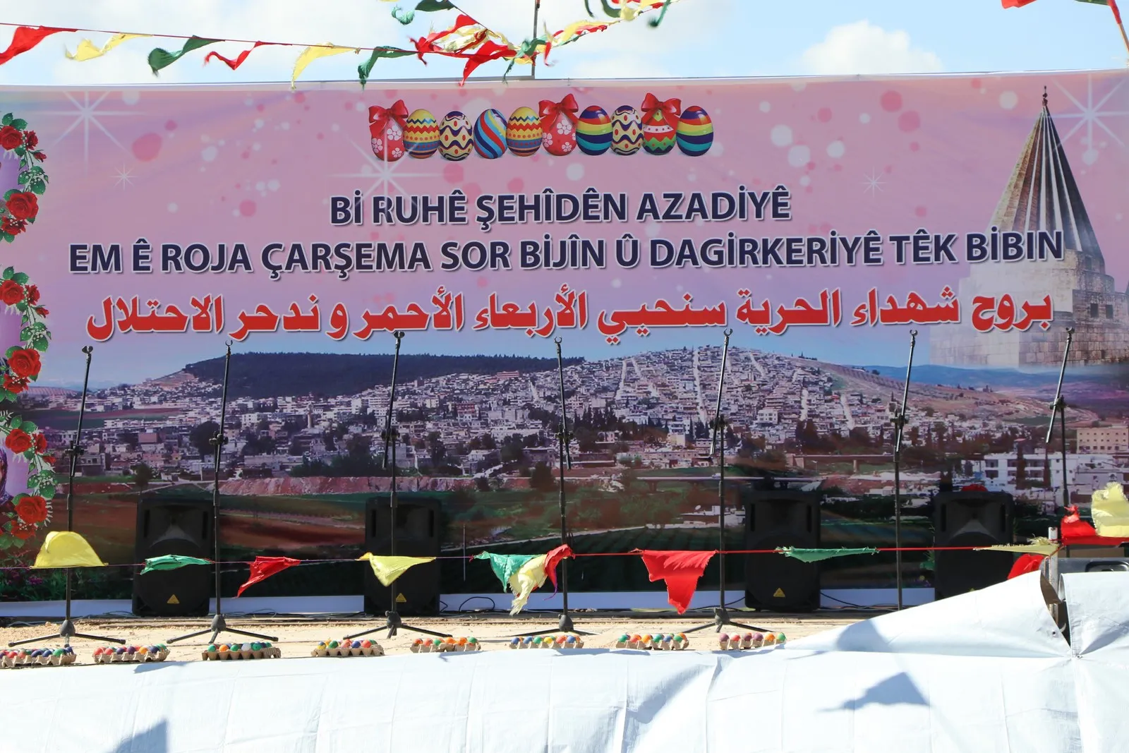 Yezidis del norte y este de Siria celebran el Año Nuevo Yazidi (Miércoles Rojo)