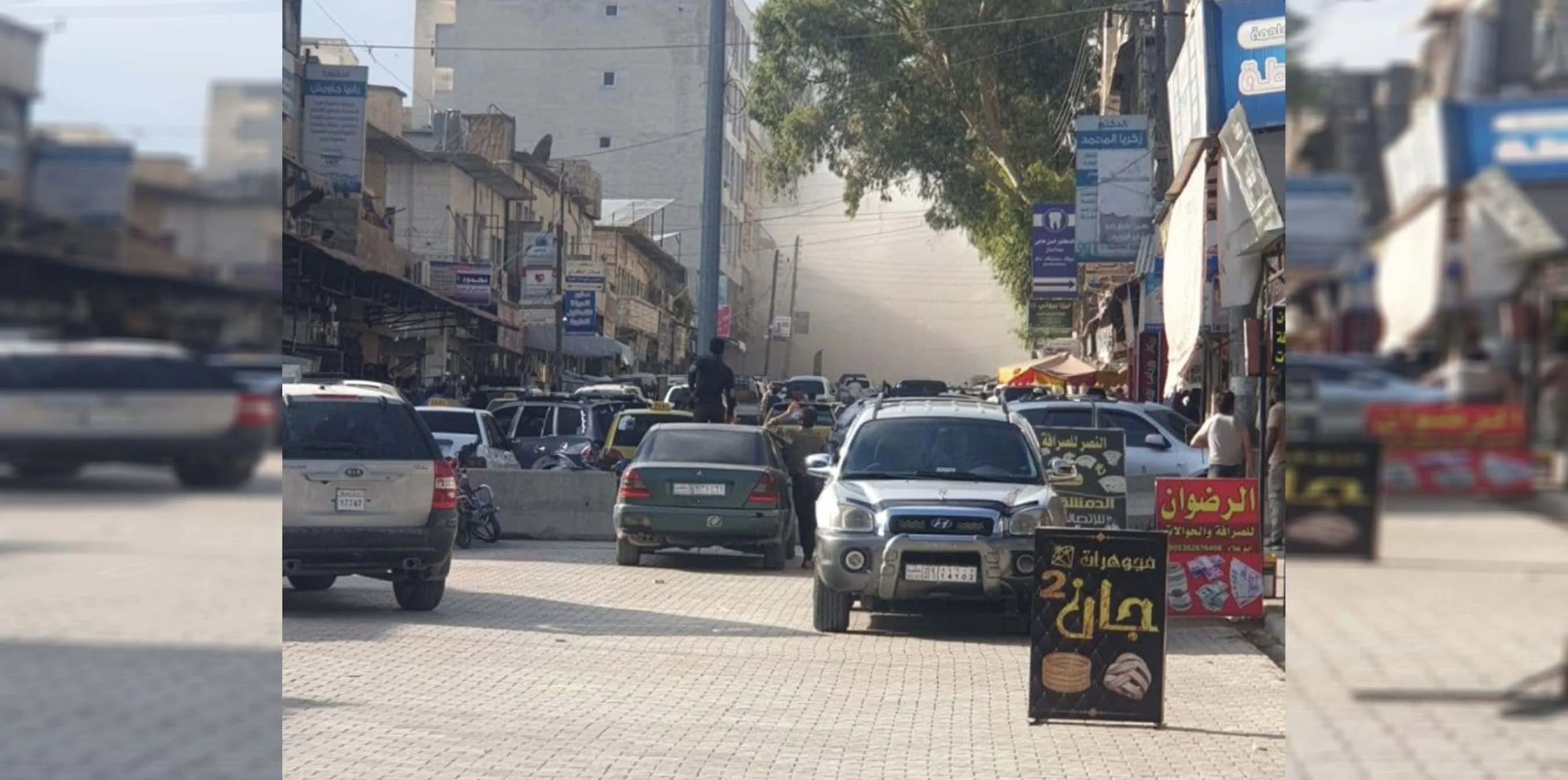 Enorme explosión en la ciudad ocupada de Afrin