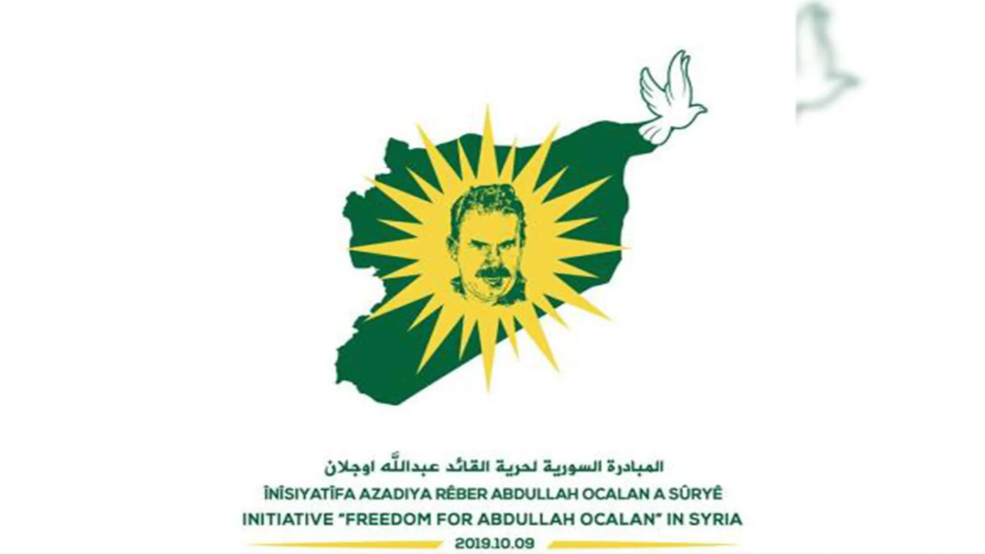 La Iniciativa Siria para la libertad del líder Ocalan condena la decisión de extender su aislamiento