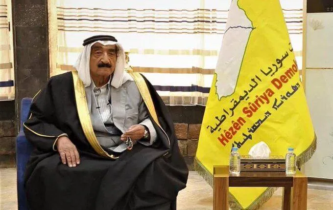 ​​​​​​​El Comando General de las SDF ofrece sus condolencias por la muerte del jeque Hamidi Al-Daham Al-Hadi