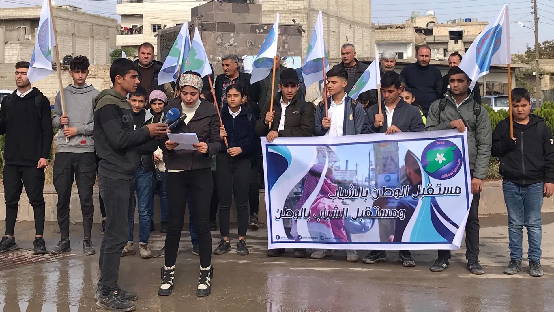 ​​​​​​​El Partido Futuro de Siria advierte a la juventud de los planes que pretenden vaciar la zona  de su gente