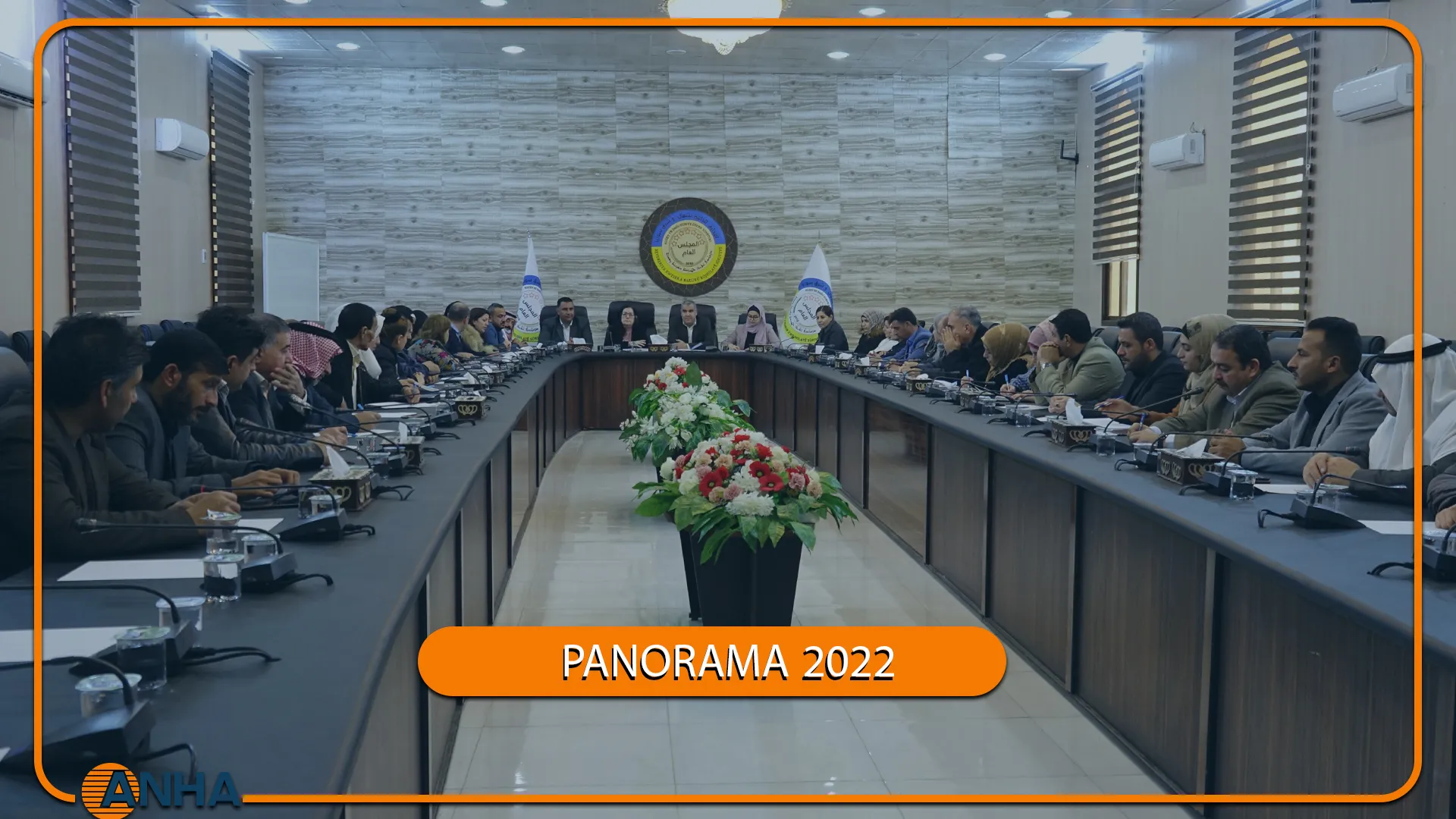 ​​​​​​​PANORAMA 2022-9