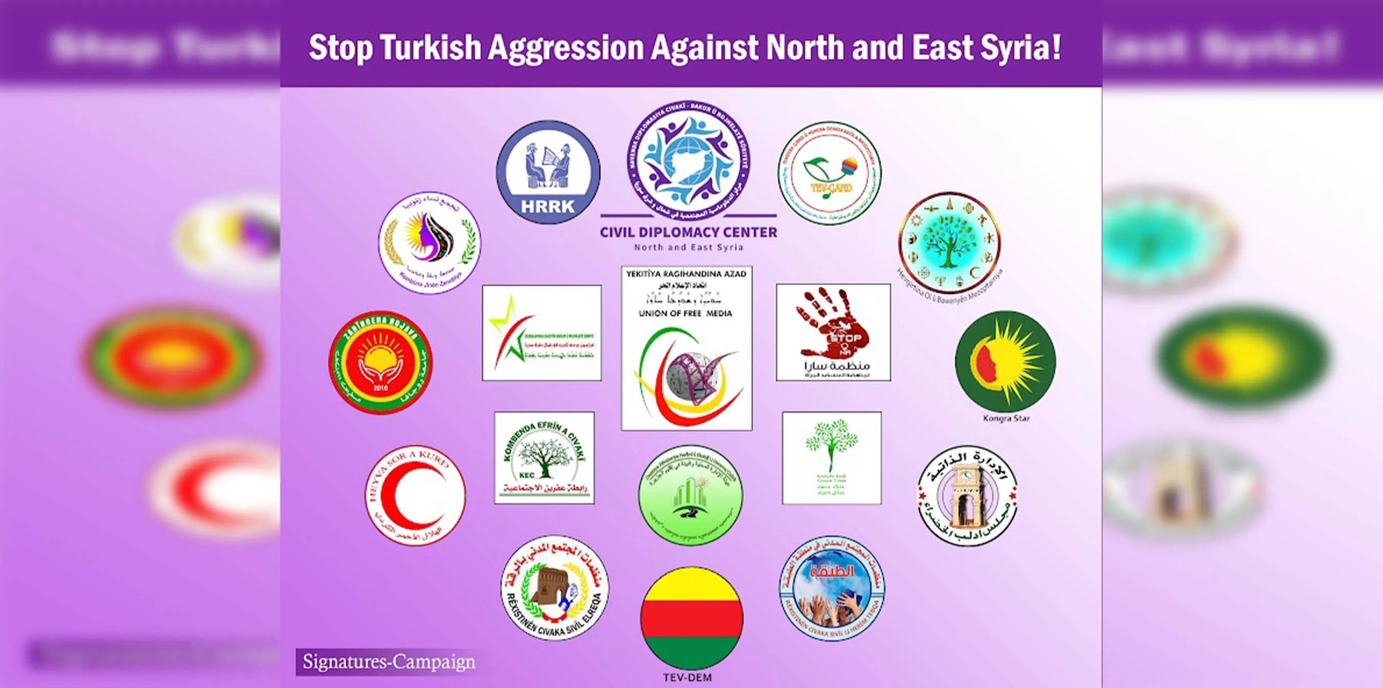 ​​​​​​​18 instituciones civiles piden detener la agresión turca contra noreste de Siria