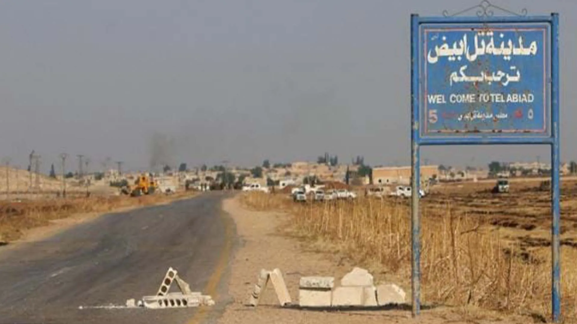 La empresa de ocupación turca aumentó el precio de la electricidad en el Girê Spî ocupado