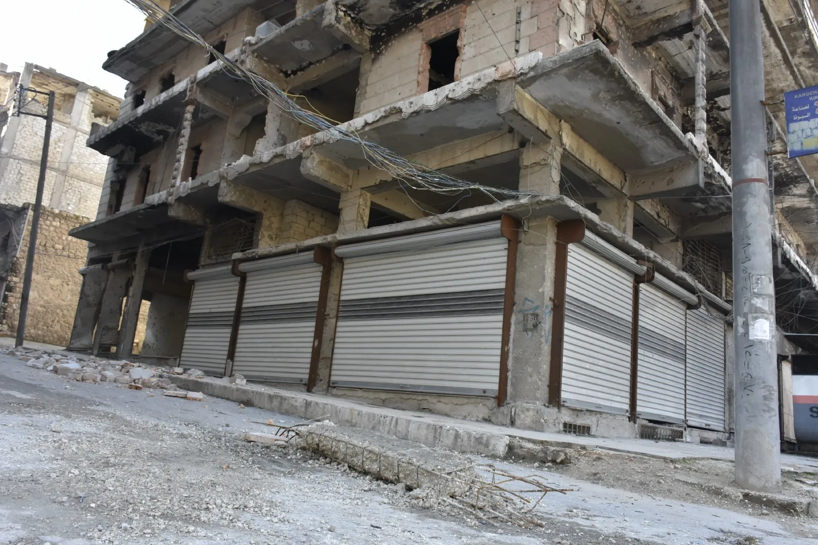 ANHA muestra edificios agrietados en Sheikh Maqsoud y Ashrafieh con videos y fotos