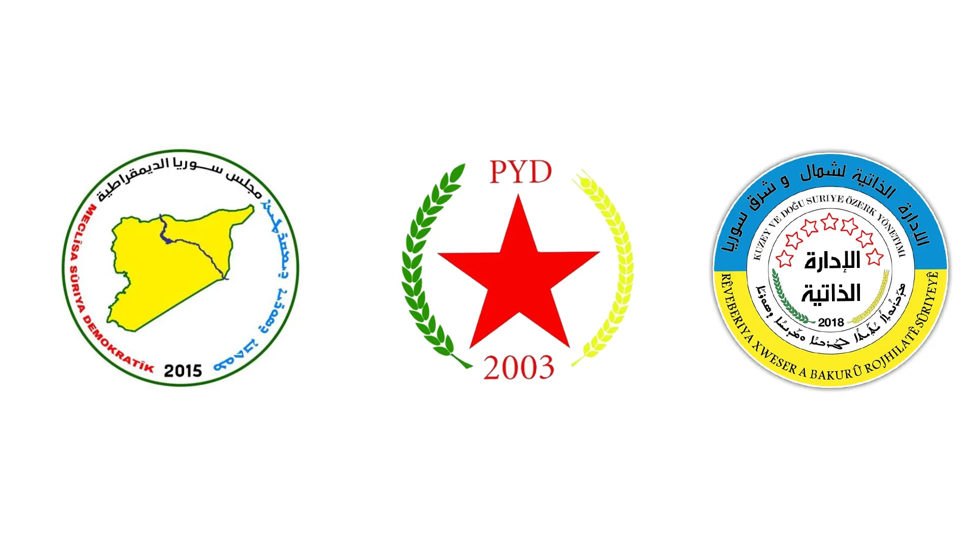 AANES, PYD y SDC ofrecen sus condolencias a las familias de las víctimas del terremoto
