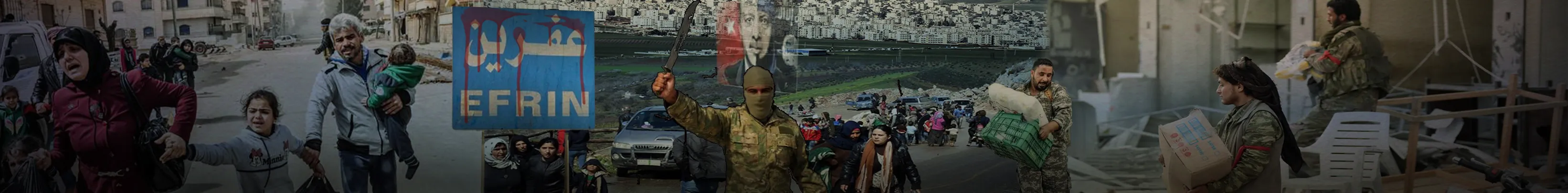 Afrin en el Quinto año: Estoy aquí esperando vuestra llegada