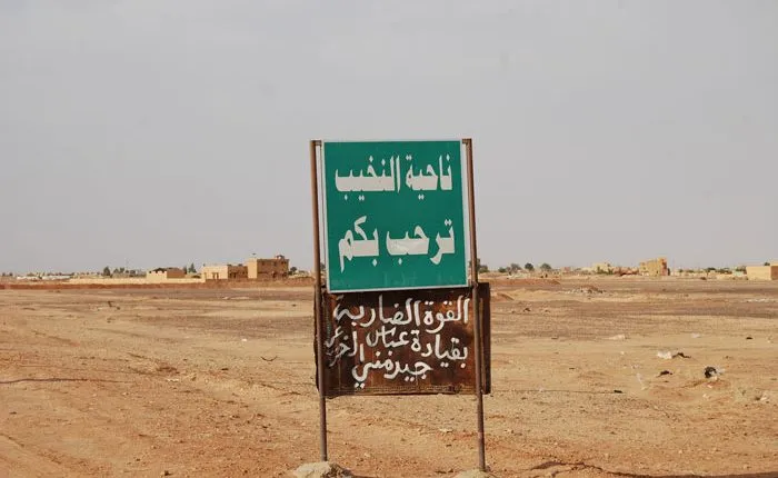 ​​​​​​​Mercenarios de ISIS secuestran a 5 personas al oeste de Irak