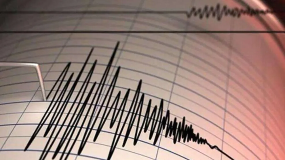 Terremoto de magnitud 4.5 golpea a Mereş nuevamente