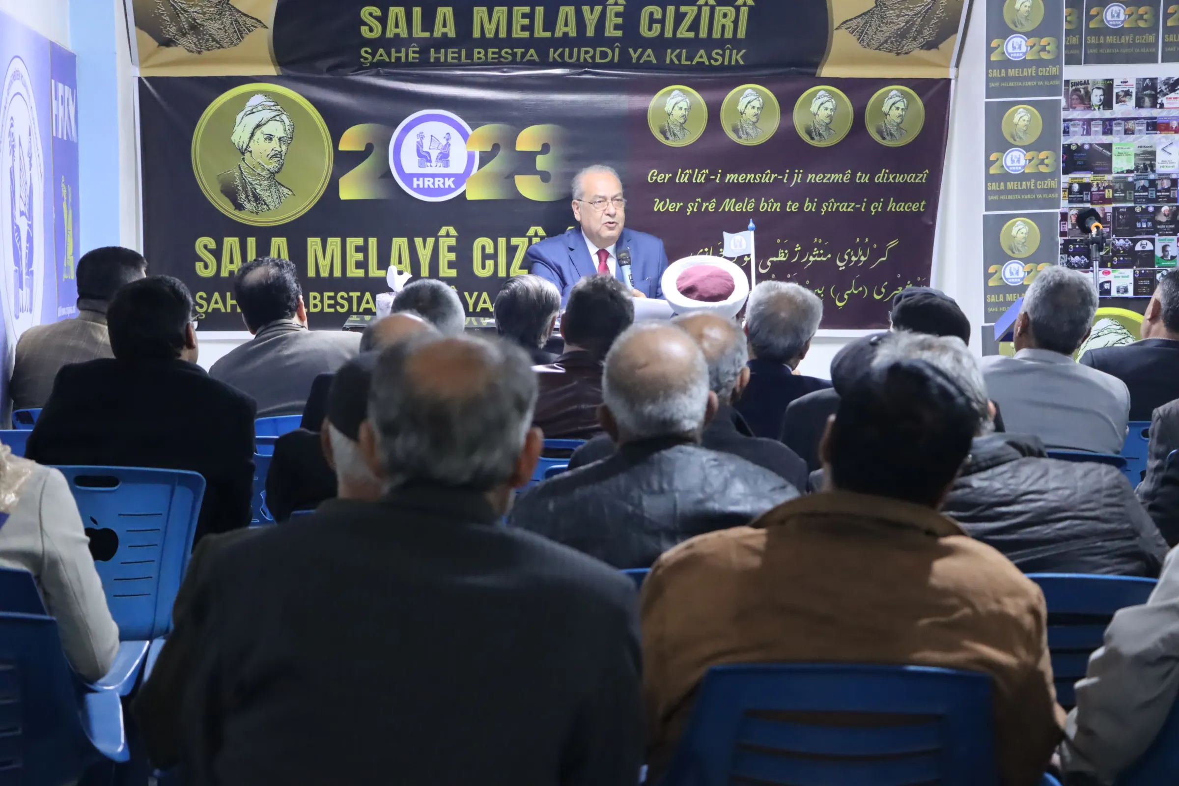 HRRK organiza un seminario sobre la crisis en Siria y sus soluciones