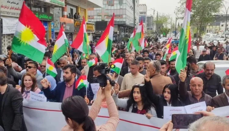 Protestas en el sur de Kurdistán en condena de los ataques turcos