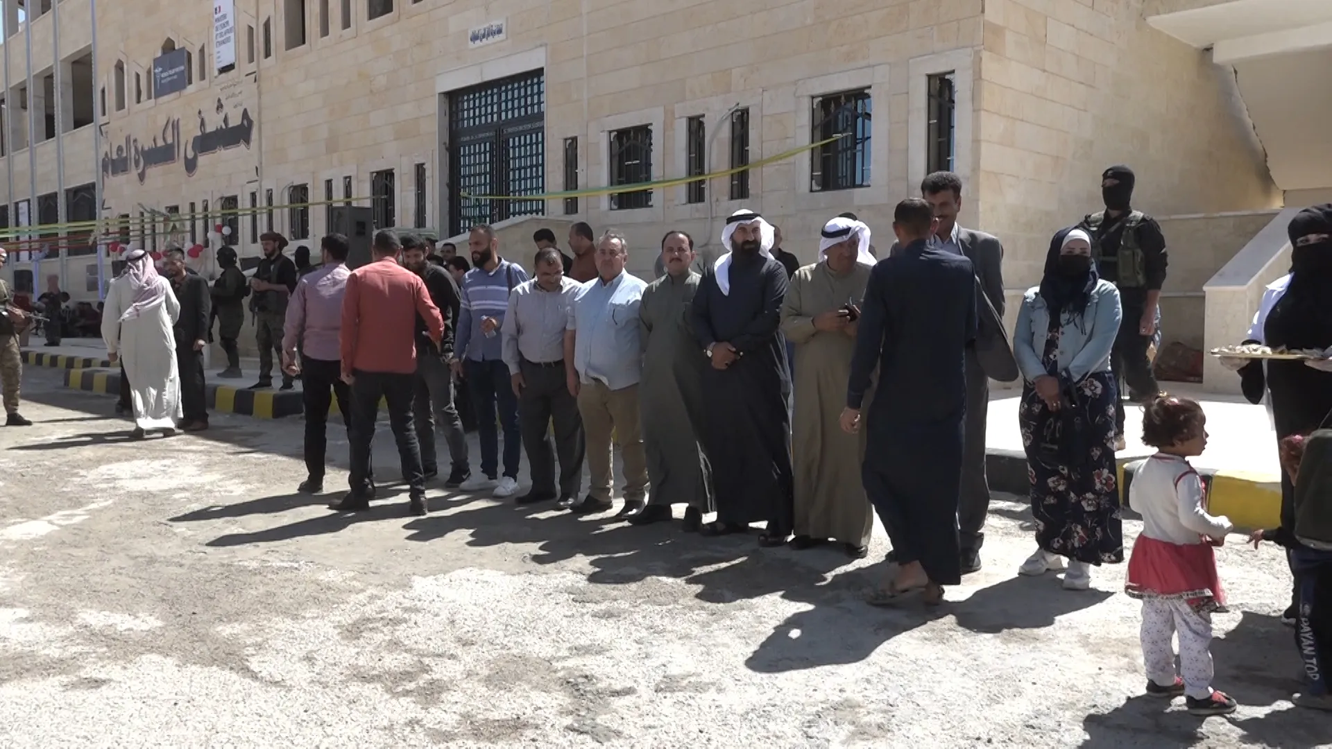 Un hospital abierto en el oeste de Deir ez-Zor