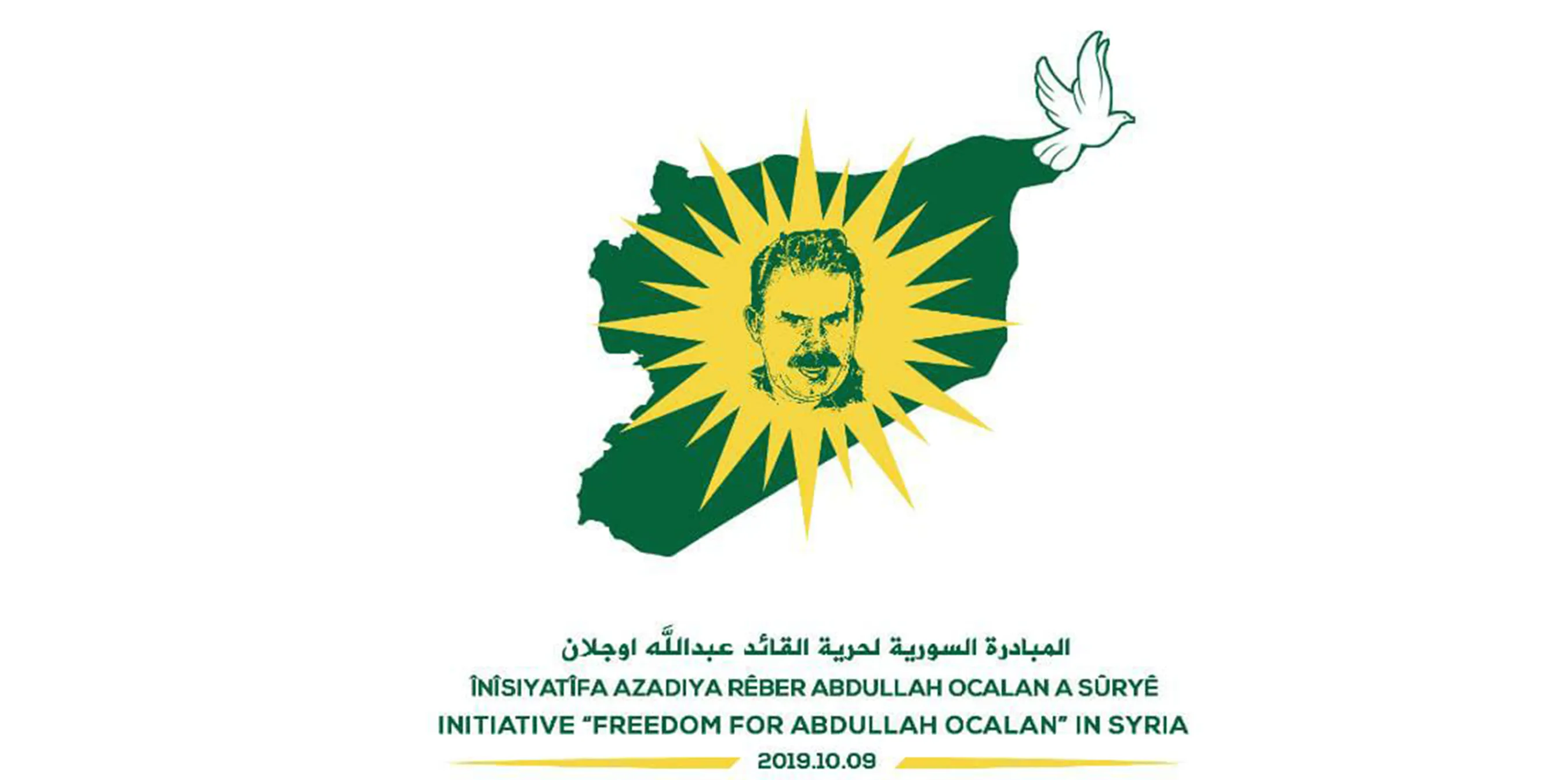 Iniciativa Siria para la Libertad de Ocalan: la decisión de prohibición no tiene base legal