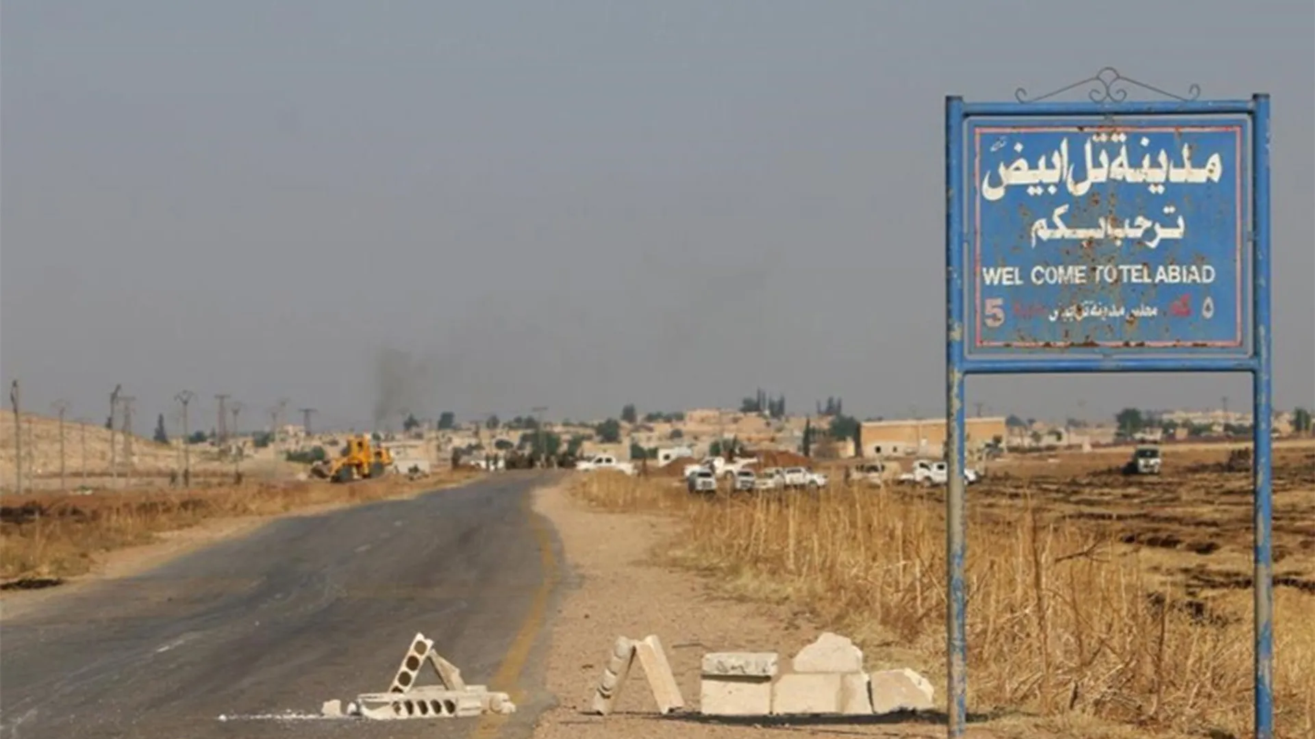 Enfrentamientos entre militantes en Gire Spî