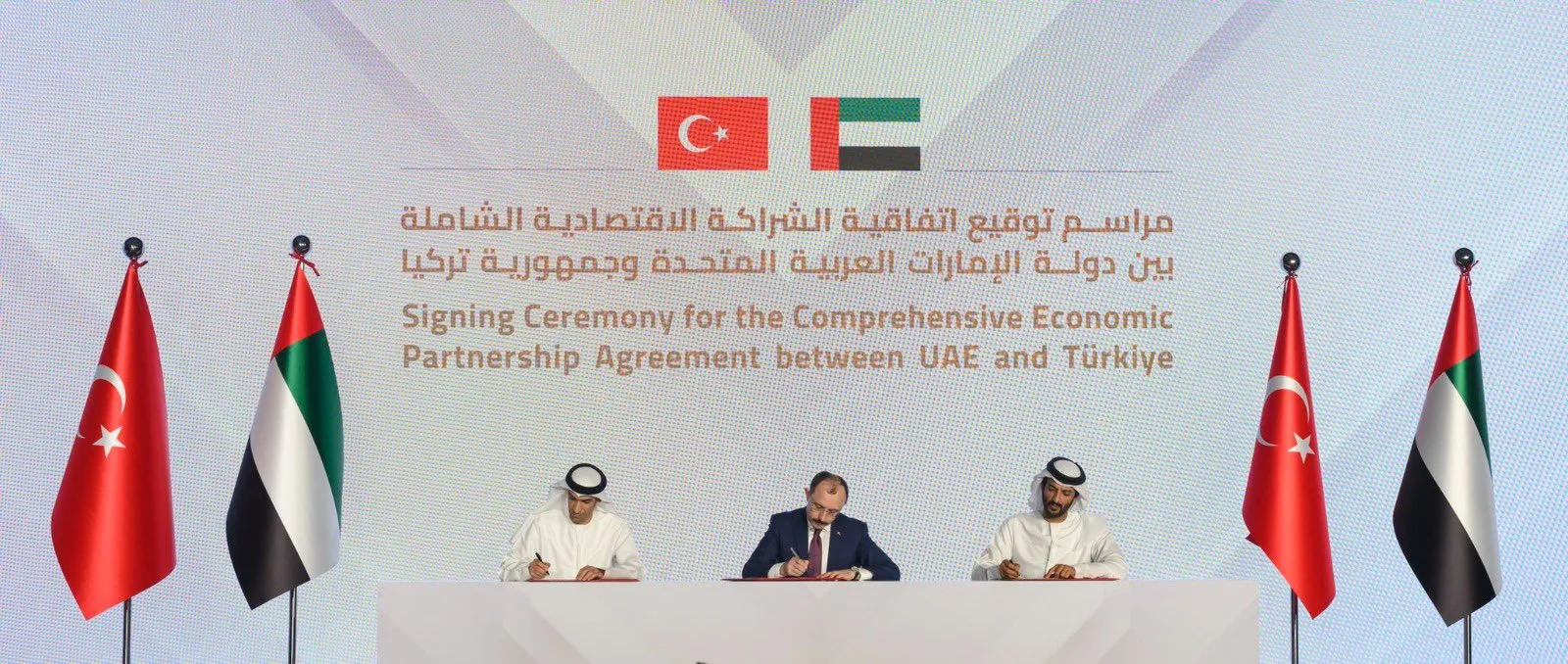 Contrato de $ 40 mil millones entre Turquía y los Emiratos Árabes Unidos