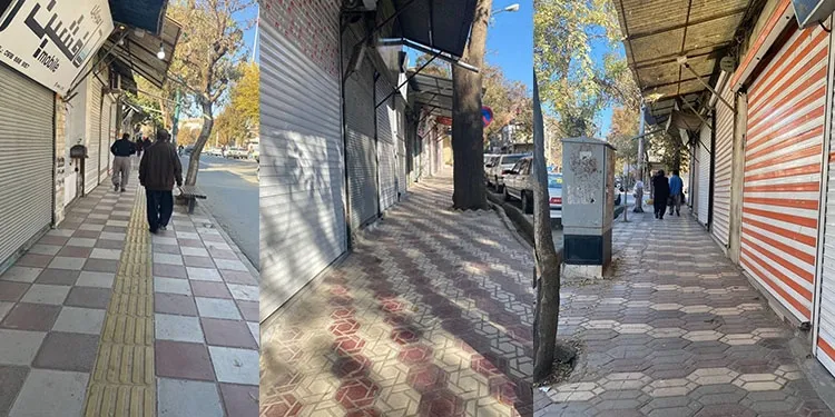 Los residentes de la ciudad de Seqîz inician huelga general