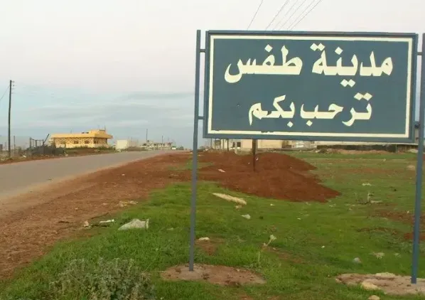 Enfrentamientos violentos entre grupos locales y fuerzas de Damasco en el campo de Daraa