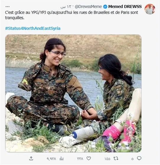 Lanzan una campaña de hashtags para reconocer la AANES  